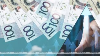 Фота з архіва