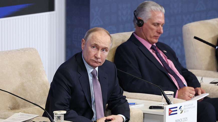 Уладзімір Пуцін і Мігель Марыа Дыяс-Канель Бермудэс