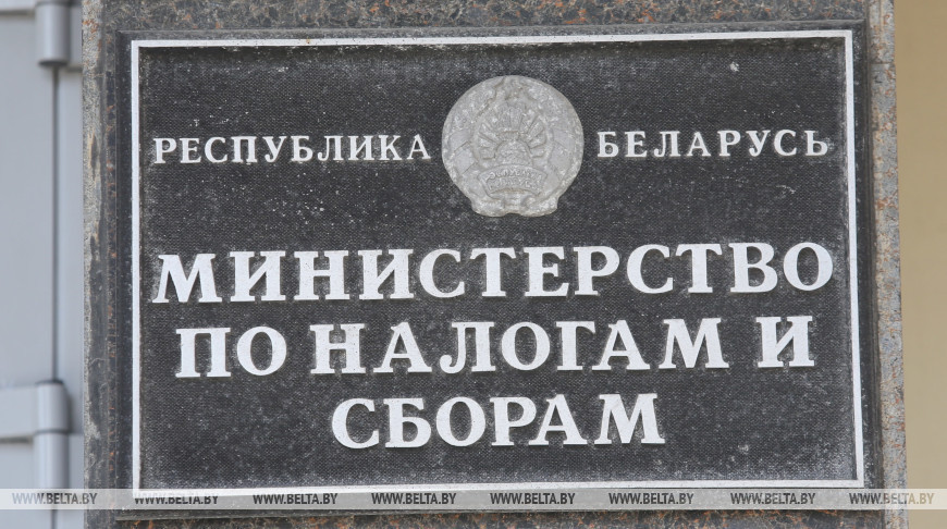 Фота з архіва