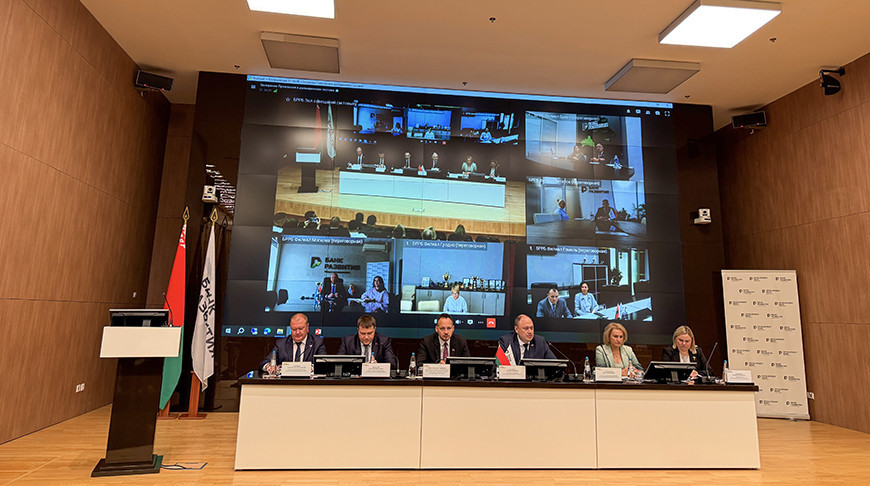 Фота Банка развіцця