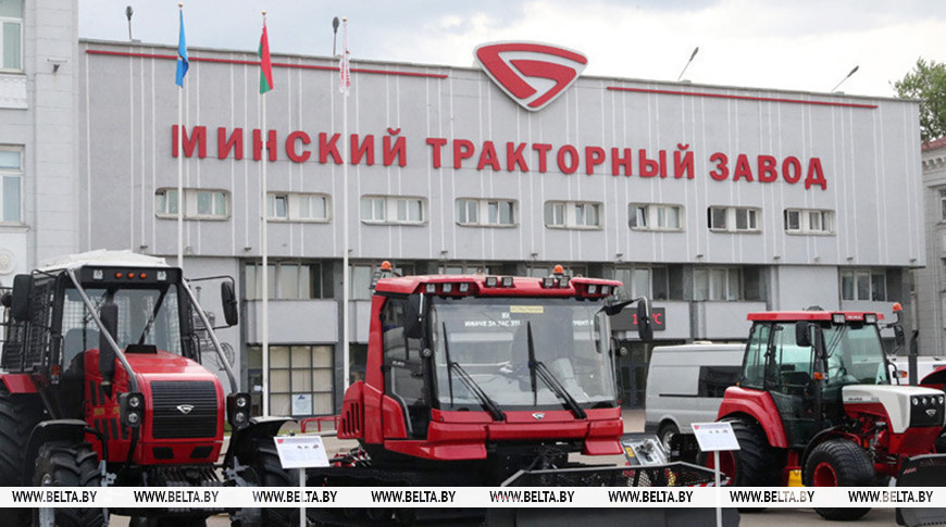 Фота з архіва