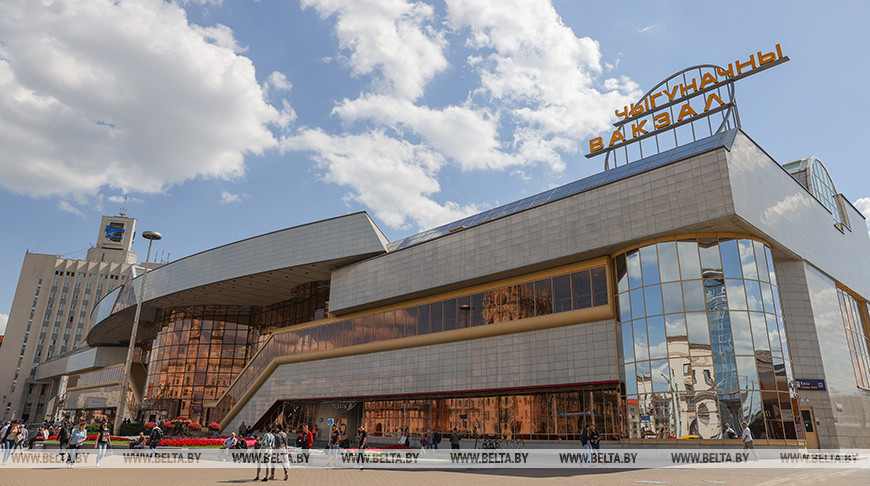 Фота з архіва