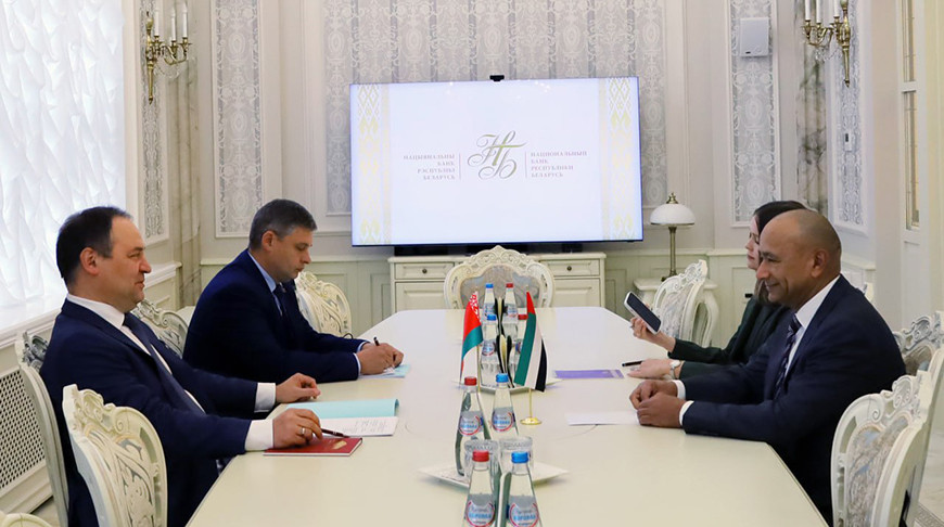 Фота Нацбанка