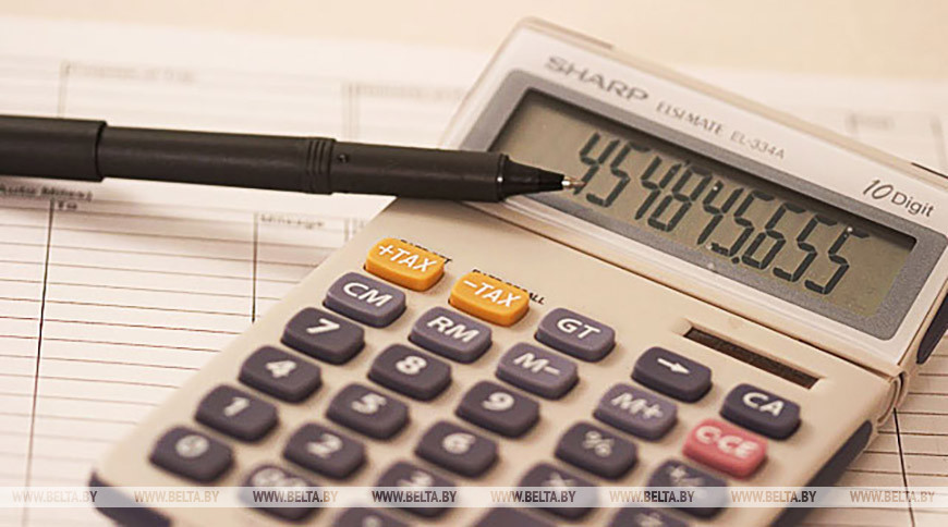 Фота з архіва