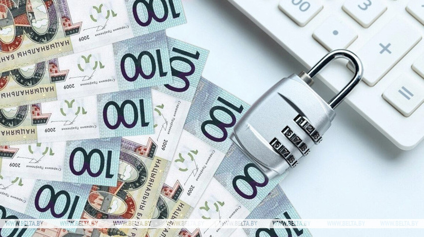 Фота з архіва