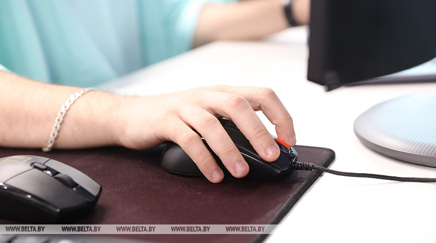 Фота з архіва