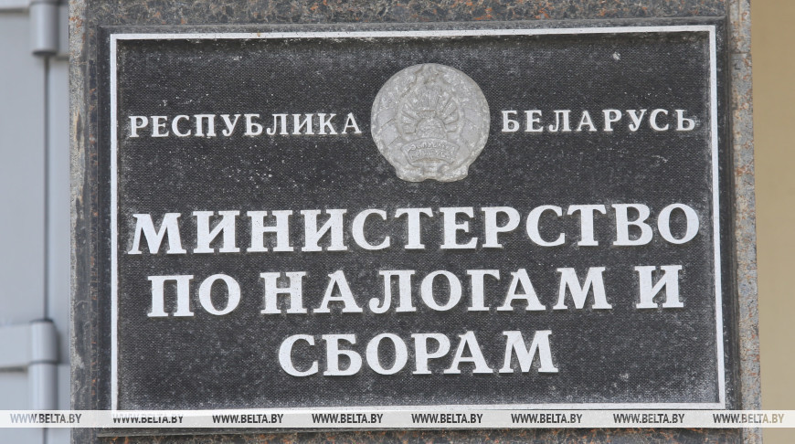 Фота з архіва