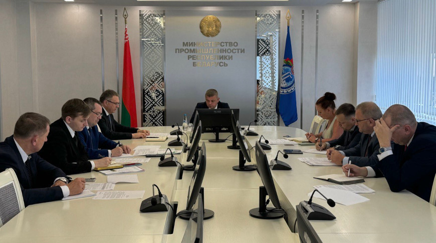 Фота Мінпрама