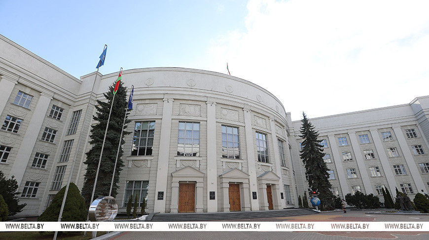 Фота з архіва