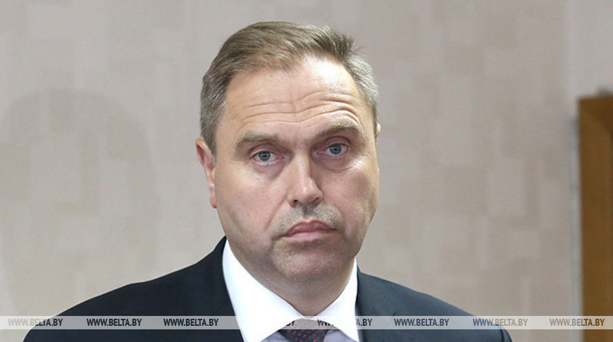 Фота з архіва