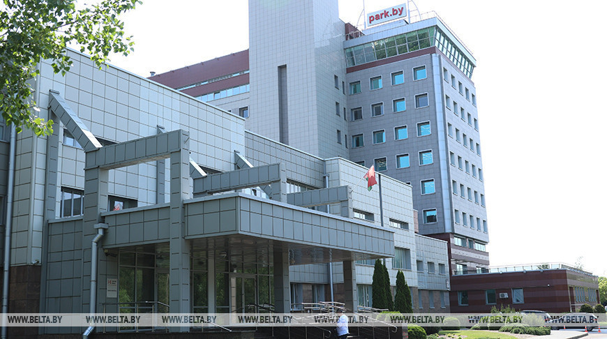 Фота з архіва