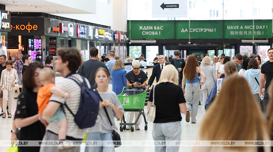 Фота з архіва