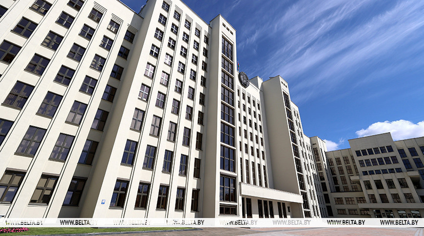 Фота з архіва