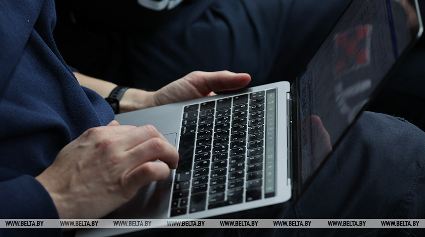 Фота з архіва