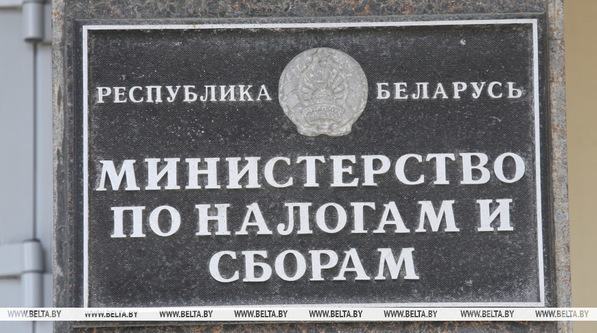 Фота з архіва