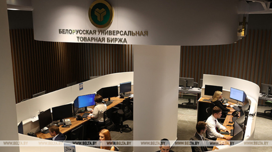 Фота з архіва