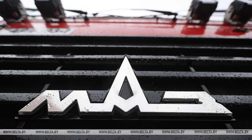 Фота з архіва