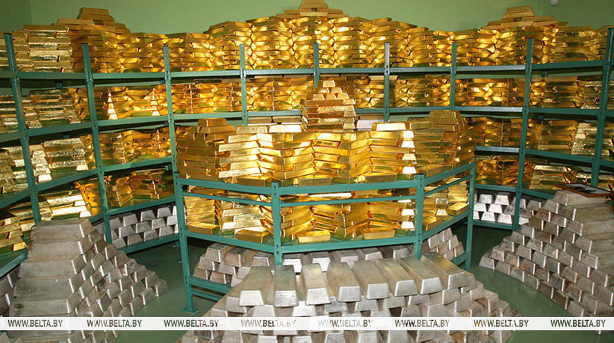 Фота з архіва