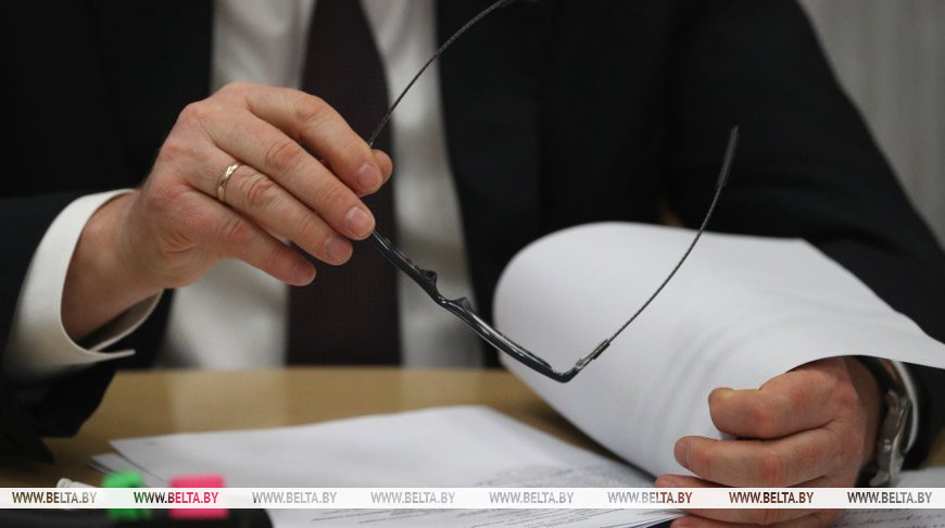 Фота з архіва