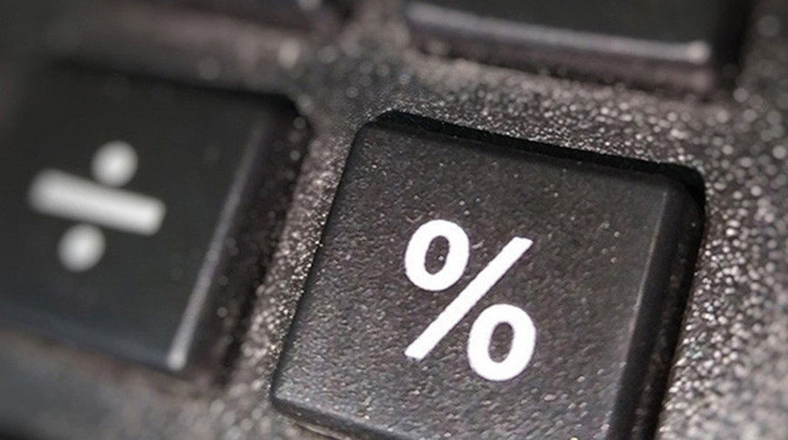 Фота з архіва