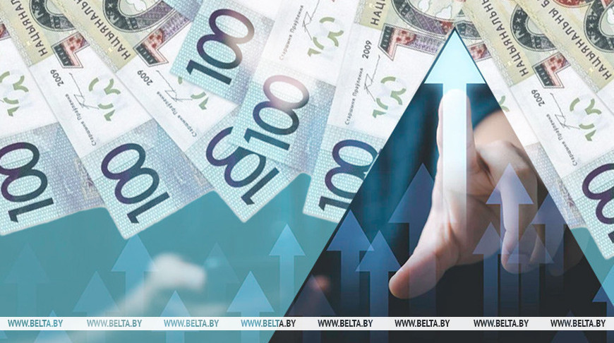 Фота з архіва