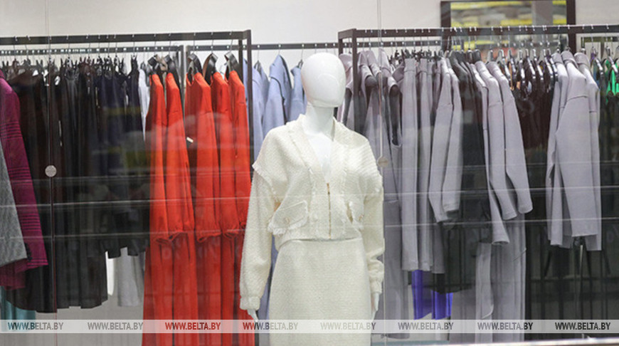 Фота з архіва