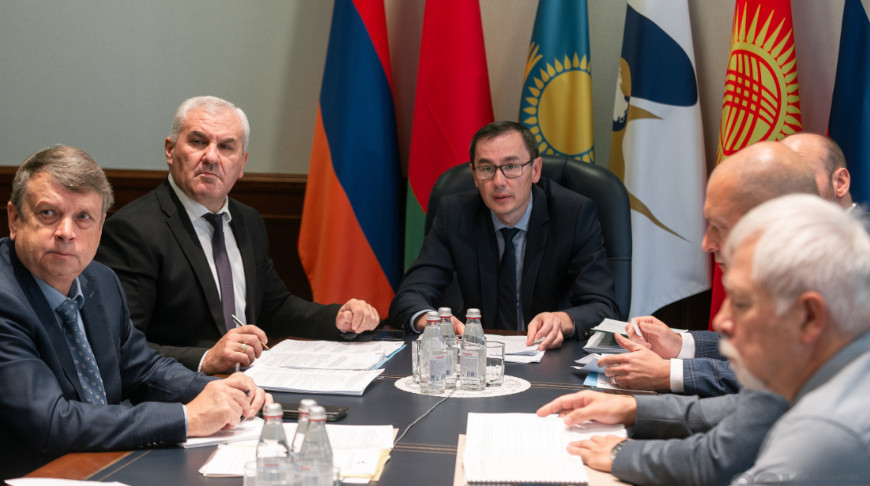 Фота eec.eaeunion.org