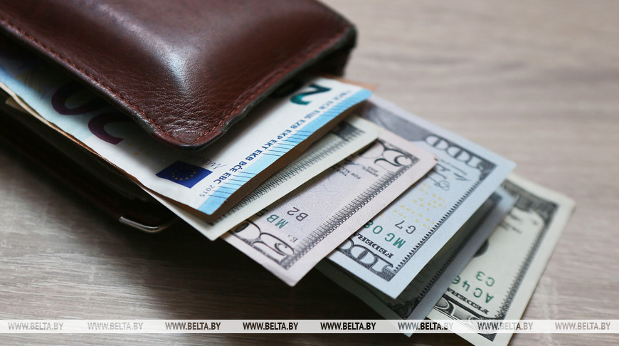 Фота з архіва