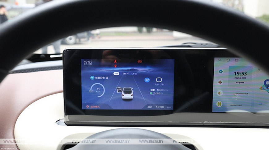 Фота з архіва