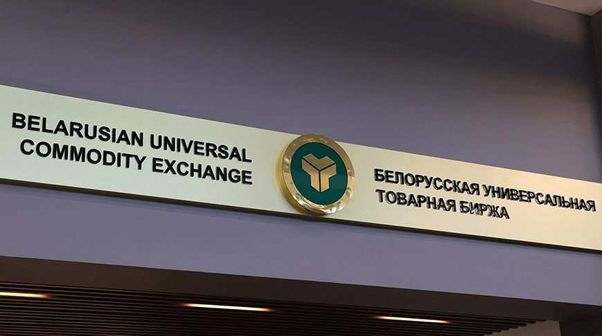 Фота з архіва