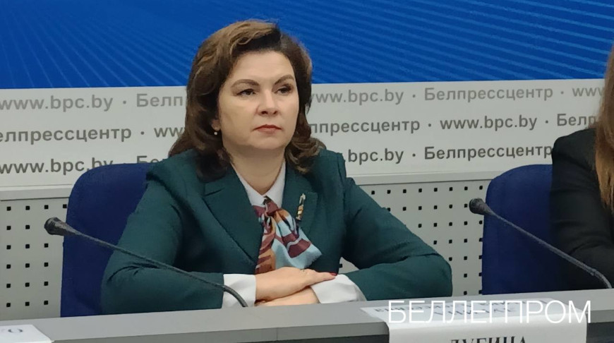 Таццяна Лугіна. Фота Беллегпрама
