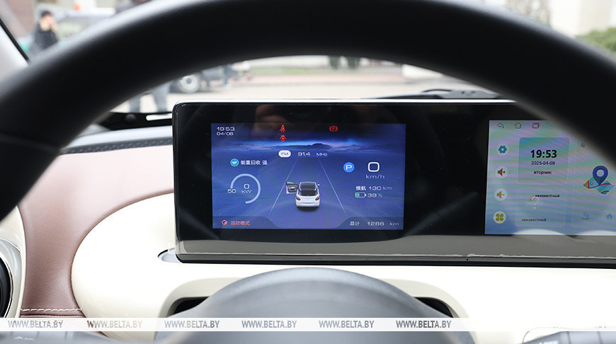 Фота з архіва