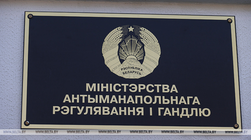 Фота з архіва