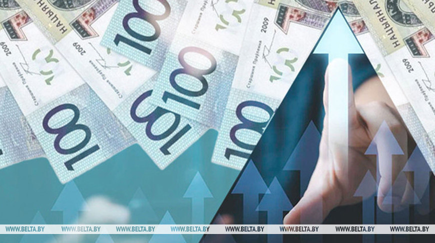 Фота з архіва