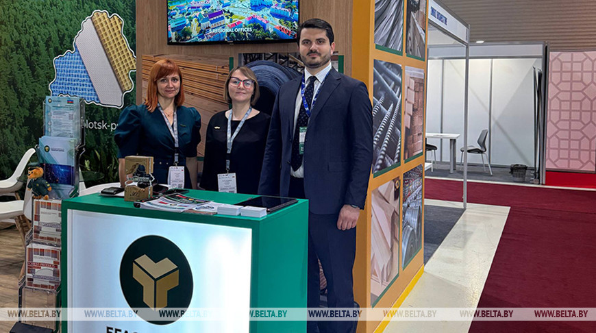 Фота Нацыянальнага цэнтра маркетынгу і кан'юнктуры цэн