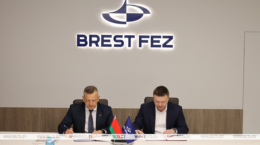 Фота СЭЗ "Брэст"