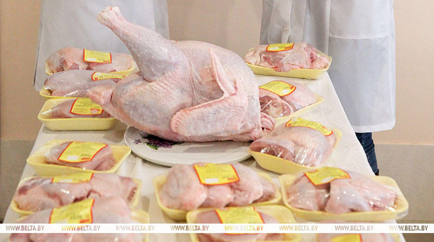 Фота з архіва