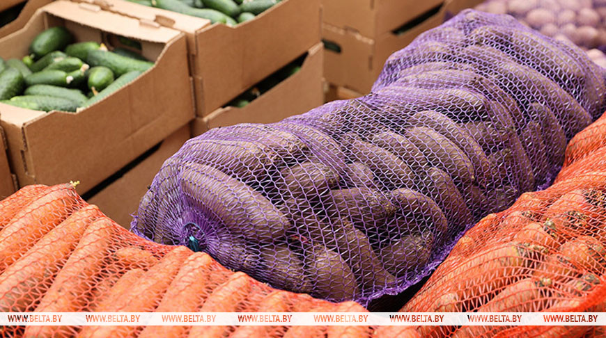 Фота з архіва