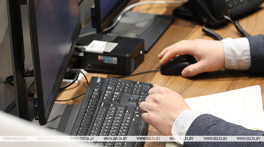 Фота з архіва