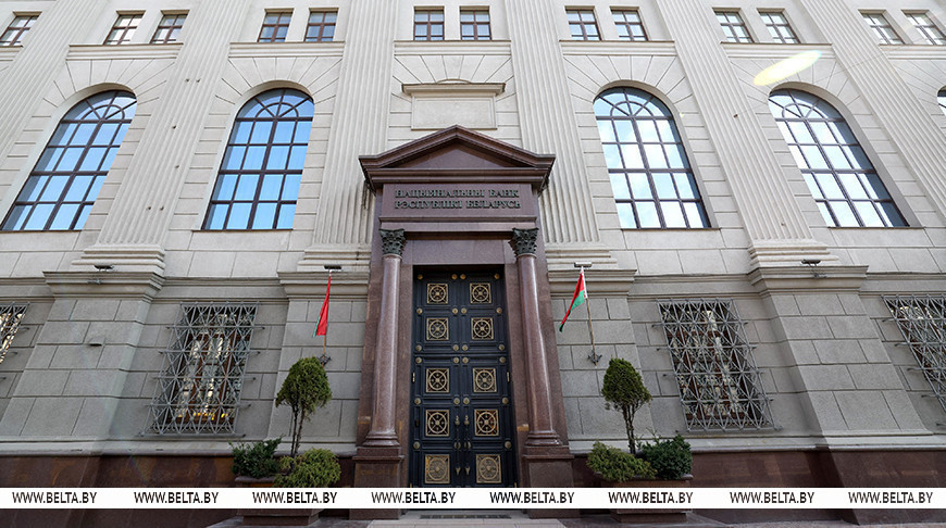 Фота з архіва