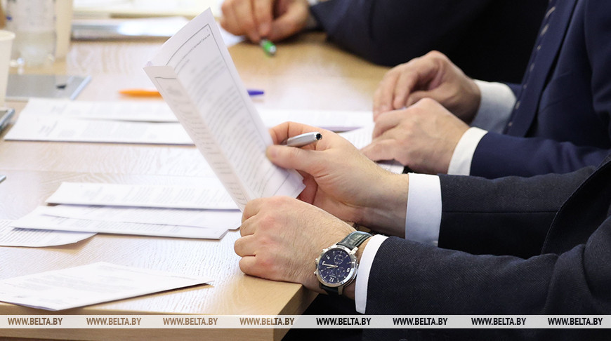 Фота з архіва