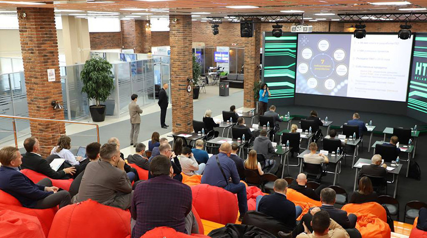 Фота Банка развіцця