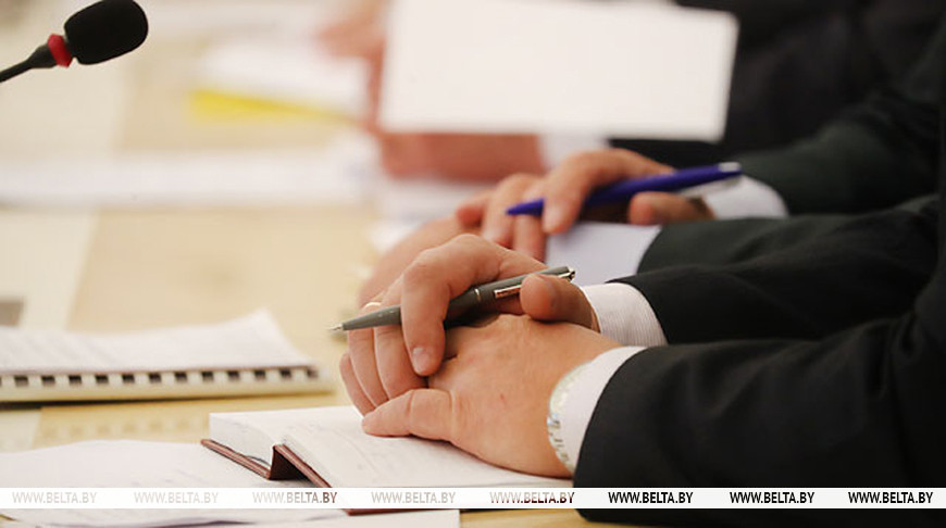 Фота з архіва