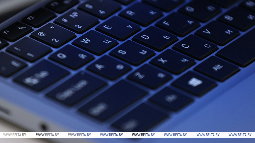 Фота з архіва