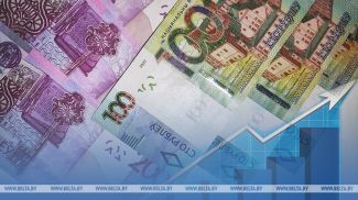 Фота з архіва