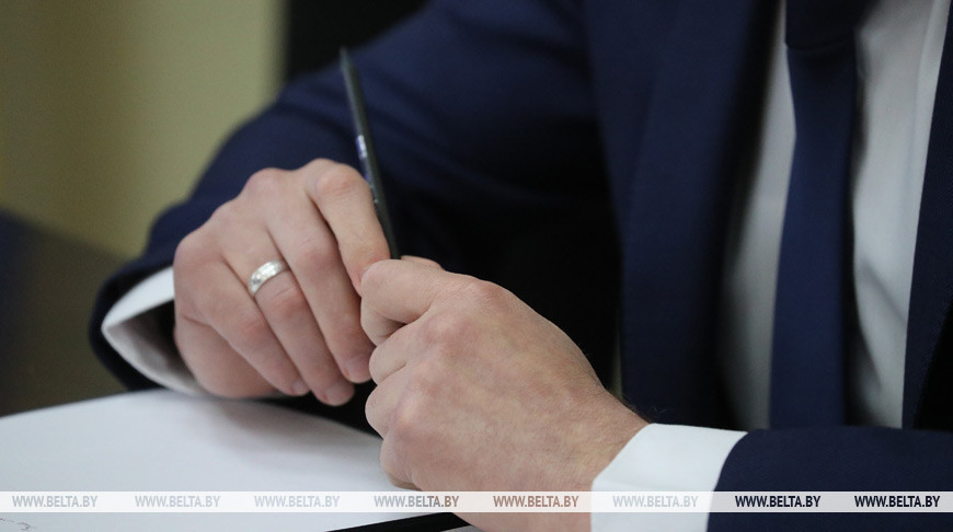 Фота з архіва