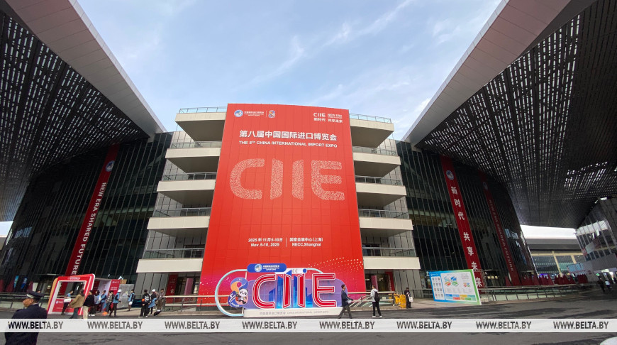 Фота "Белінтэрэкспа"