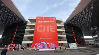 Фота "Белінтэрэкспа"