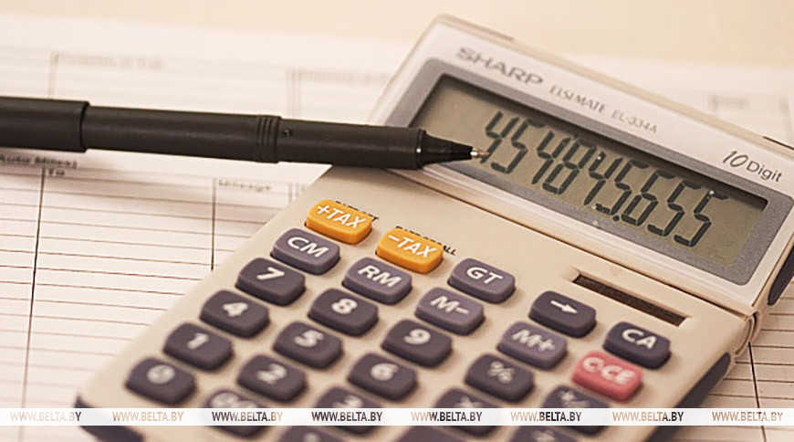 Фота з архіва