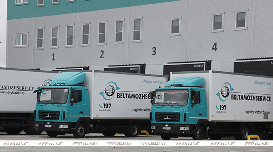 Фота з архіва